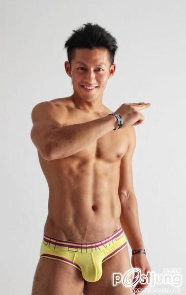 คนรักหนุ่มเซ็กซี่ 595