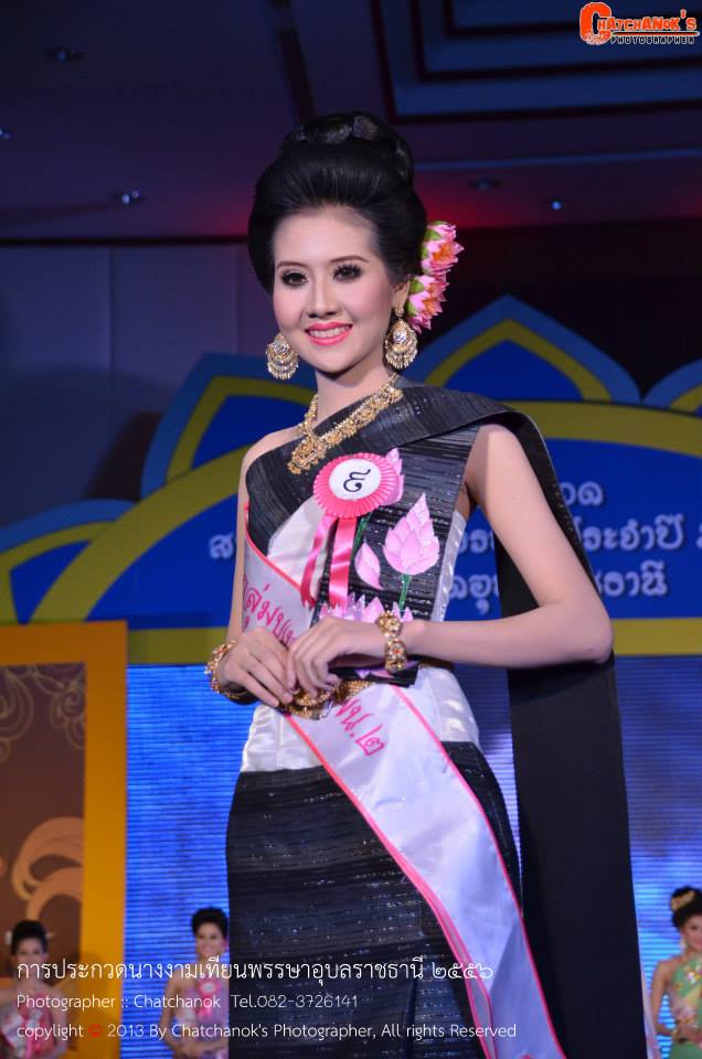 นางงามเทียนพรรษาอุบลราชธานี 2556