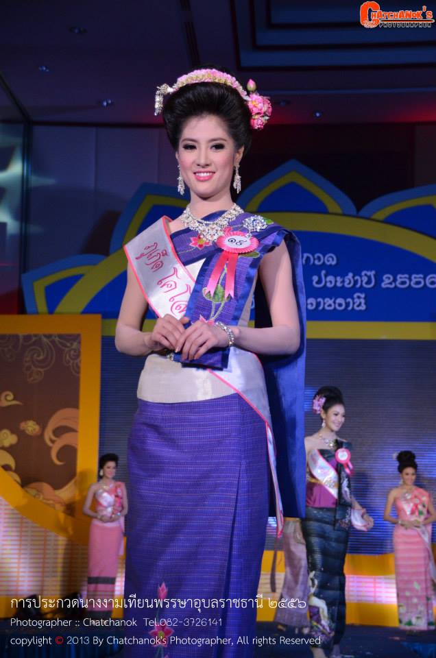นางงามเทียนพรรษาอุบลราชธานี 2556