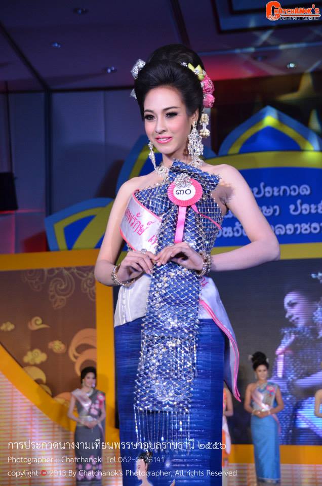 นางงามเทียนพรรษาอุบลราชธานี 2556