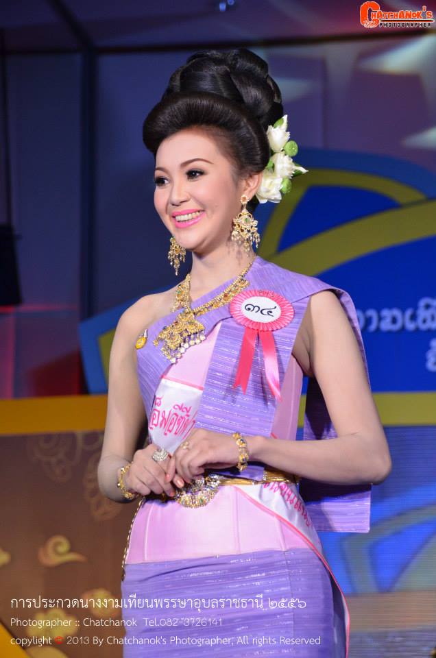 นางงามเทียนพรรษาอุบลราชธานี 2556