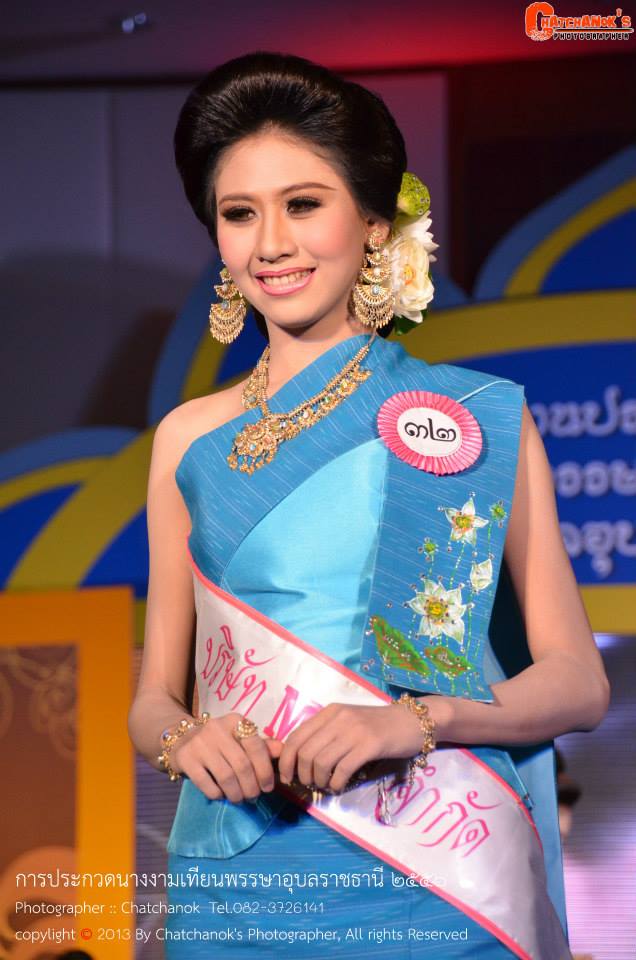 นางงามเทียนพรรษาอุบลราชธานี 2556