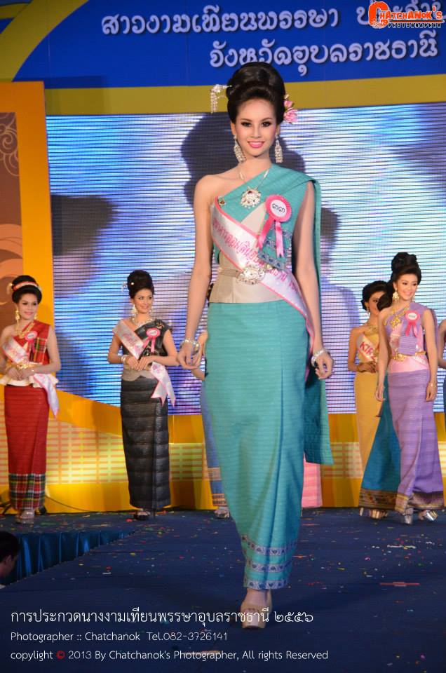 นางงามเทียนพรรษาอุบลราชธานี 2556