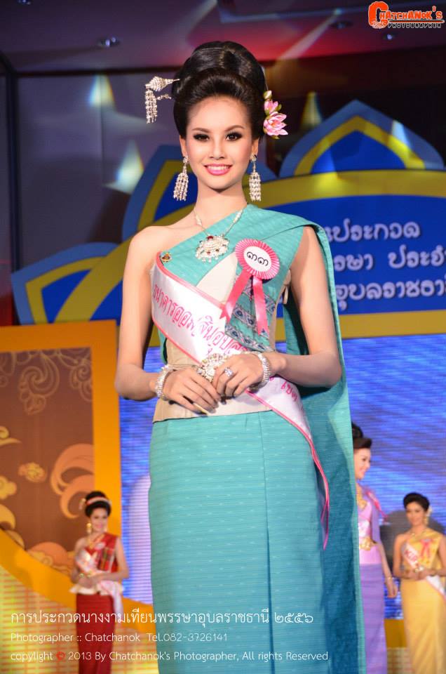 นางงามเทียนพรรษาอุบลราชธานี 2556