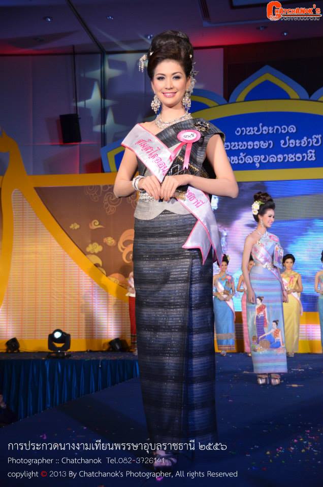 นางงามเทียนพรรษาอุบลราชธานี 2556