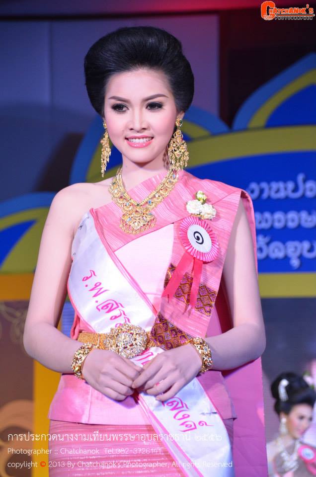 นางงามเทียนพรรษาอุบลราชธานี 2556