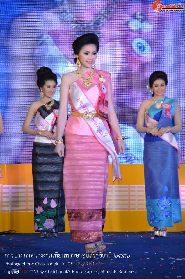 นางงามเทียนพรรษาอุบลราชธานี 2556