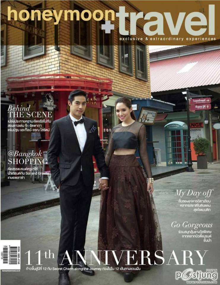 ท็อป-จรณ & จ๊ะ-จิตตาภา @ HONEYMOON+TRAVEL no.134 July 2013