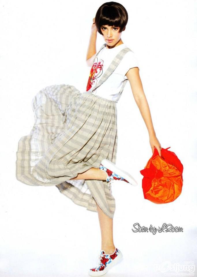 ญาญ่า อุรัสยา @ พลอยแกมเพชร vol.22 no.516 July 2013