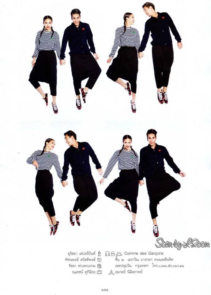 ญาญ่า อุรัสยา @ พลอยแกมเพชร vol.22 no.516 July 2013
