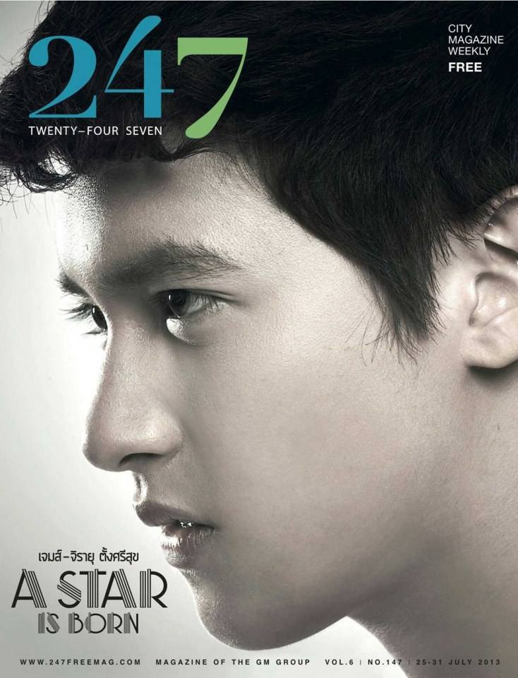 เจมส์ จิรายุ @ 247 City Magazine vol.6 no.147 July 2013