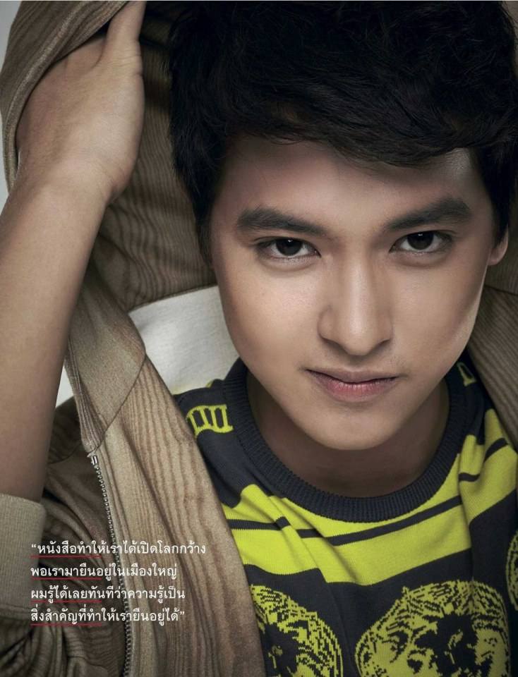 เจมส์ จิรายุ @ 247 City Magazine vol.6 no.147 July 2013