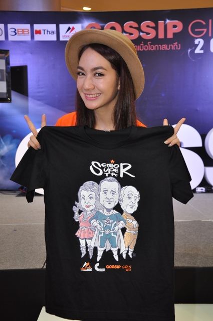เหล่าดาราร่วมใจช่วยขายเสื้อ รายได้มอบให้มูลนิธิสวัสดิการนักแสดงอาวุโสโดยไม่หักค่าใช้จ่าย
