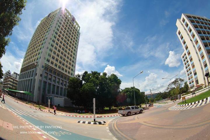 มหาวิทยาลัยขอนแก่น 2013
