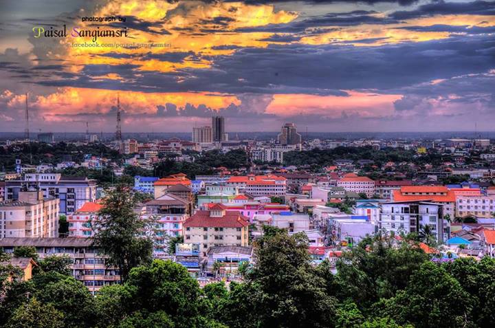 มหาวิทยาลัยขอนแก่น 2013