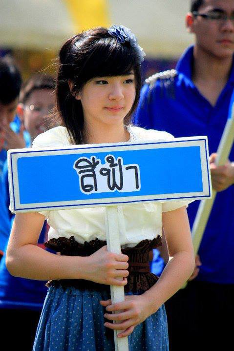 พี่ปันปันนางฟ้าของหนู