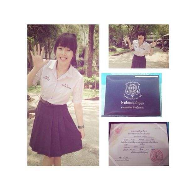 ซิน(เดอเรลล่า)