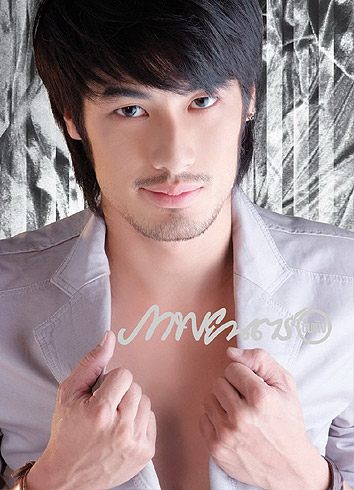 ดาราชายในฝันของใครหลายคน 9