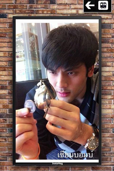 บอม ธนิน  หลินหลานเซ่อ   หล่อแมนแฮนซั่ม!!