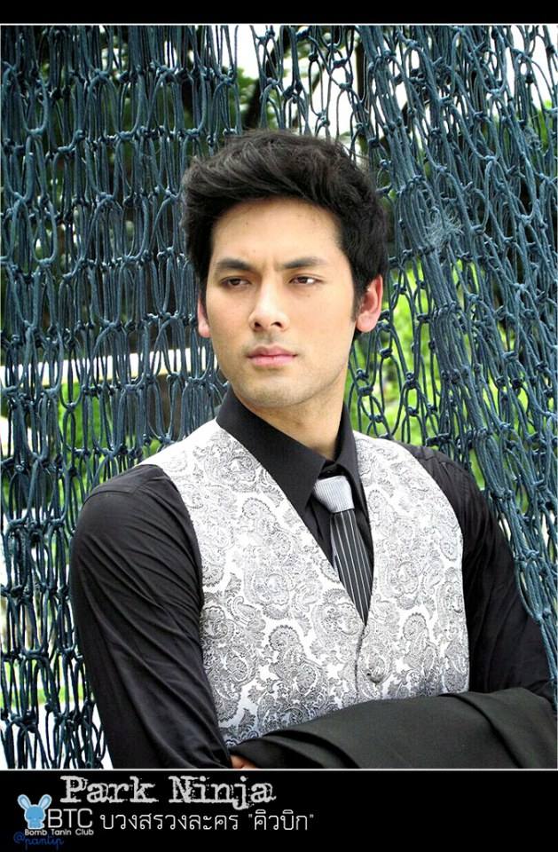 บอม ธนิน  หลินหลานเซ่อ   หล่อแมนแฮนซั่ม!!