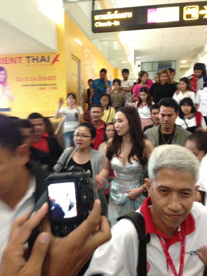 'อั้ม พัชราภา ไชยเชื้อ' Super Star No.1 @ หาดใหญ่ 27/07/2556