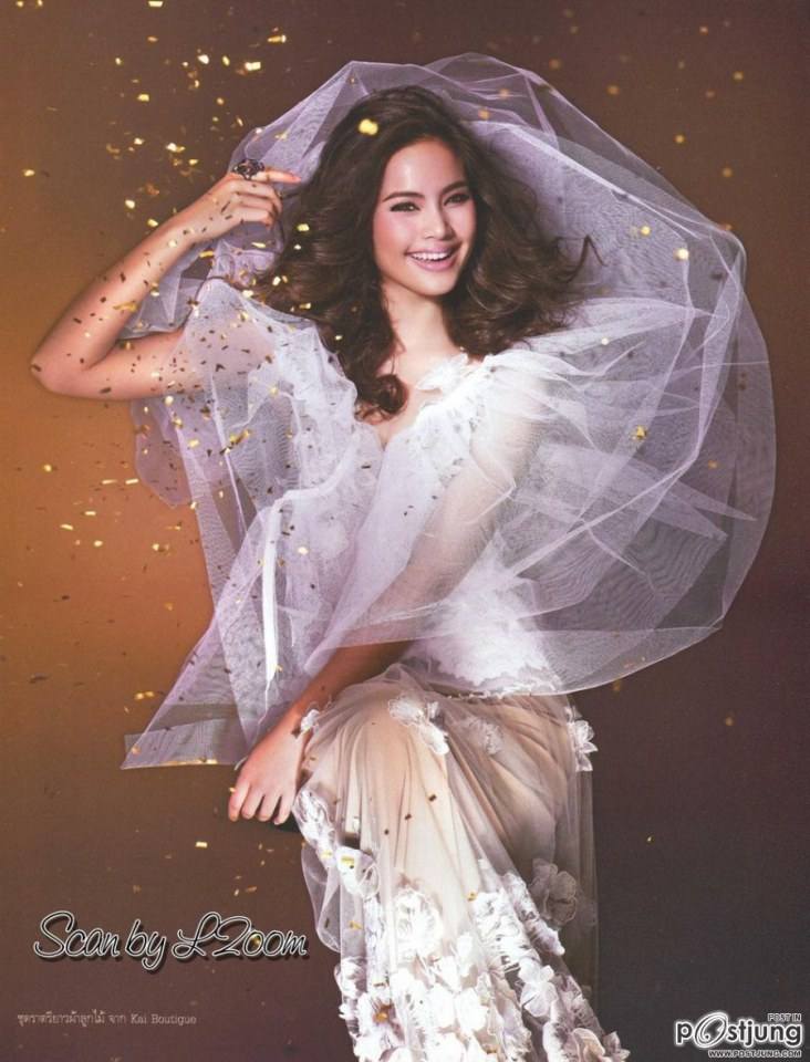 ญาญ่า