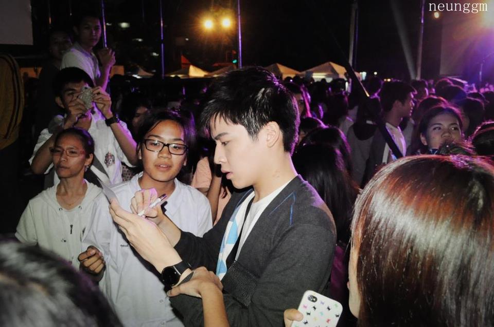 กรี้ดๆๆๆๆๆพี่ภู