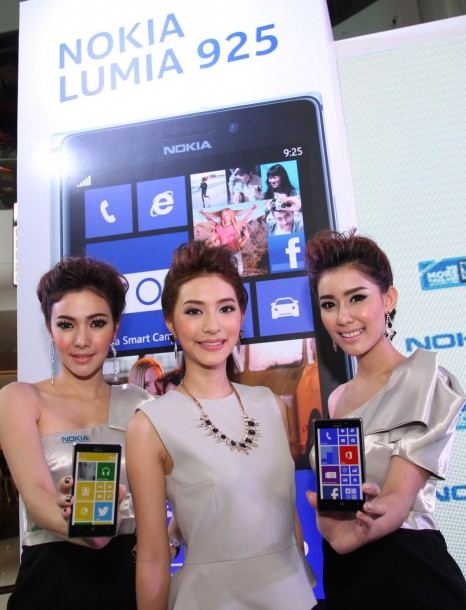 มิว นิษฐา