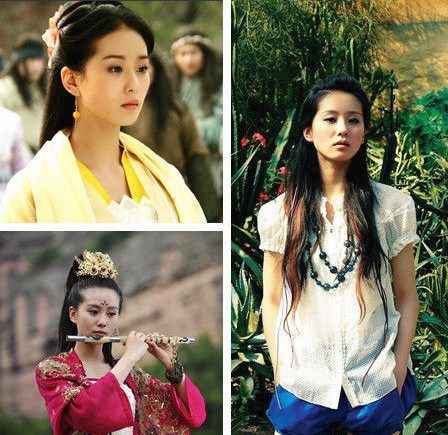 40 สุดยอดดาราสาวสวย จาก จีน /ฮ่องกง /ไต้หวัน