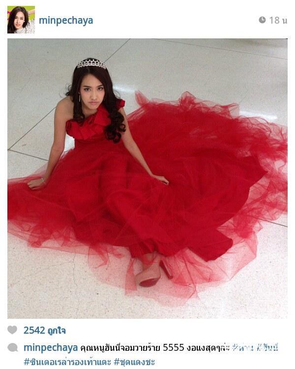 นางเอกซุปเปอร์สตาร์นอ้งใหม่ มิน พีชญา ทำใมเธอถึงสวยขนาดนี้
