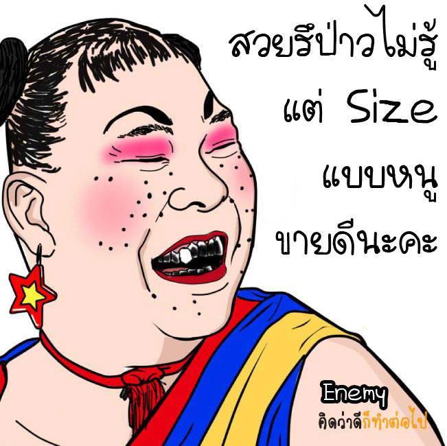 55