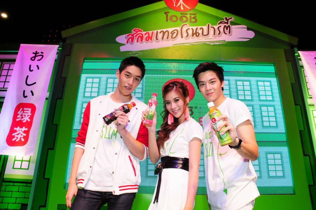 ต่อ เก้า มาร์ช ในงาน Slimtherone party
