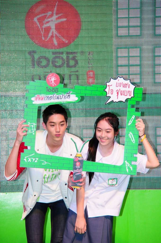 ต่อ เก้า มาร์ช ในงาน Slimtherone party