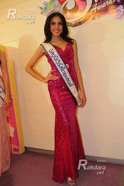 Chalita Yaemwannang