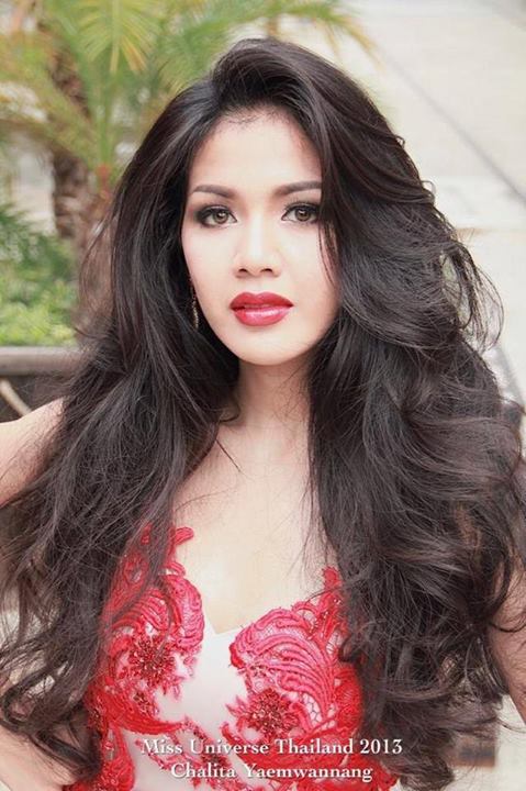 Chalita Yaemwannang