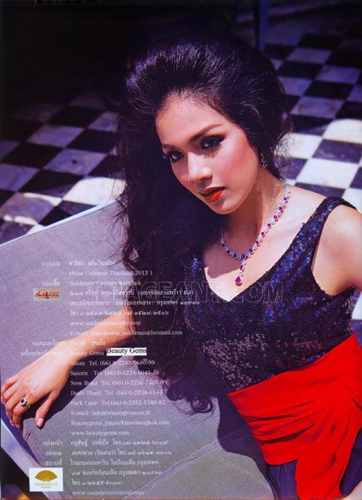 Chalita Yaemwannang