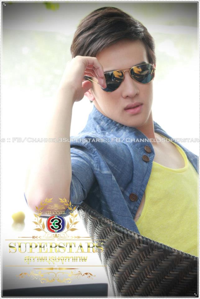 เจมส์มาร์ น่ารักน่ารัก