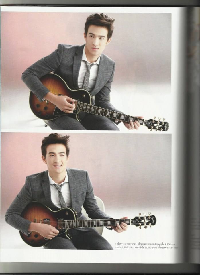 เจมส์มาร์ น่ารักน่ารัก