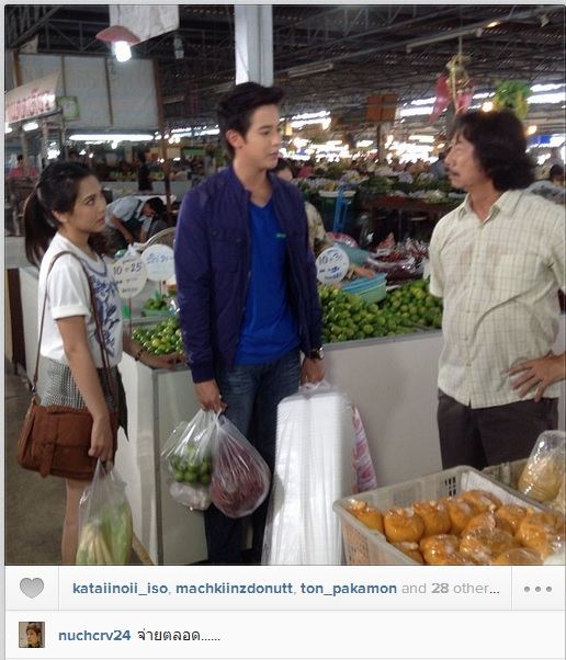 ทองเนื้อเก้ากับรักสุดฤทธิ์