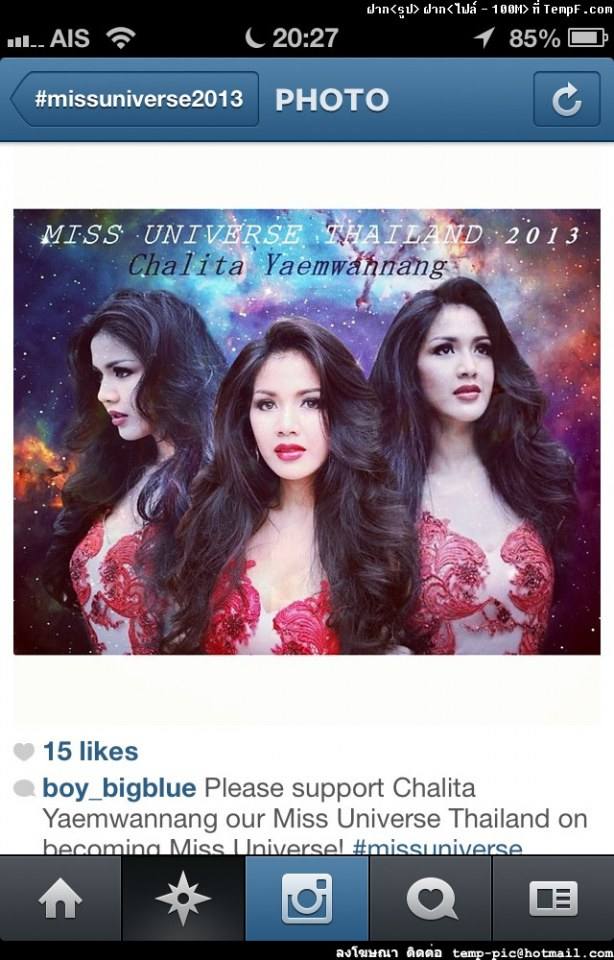 Miss universe 2013 poll July-August
