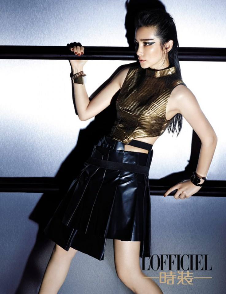 Li Bingbing @ L'Officiel China August 2013