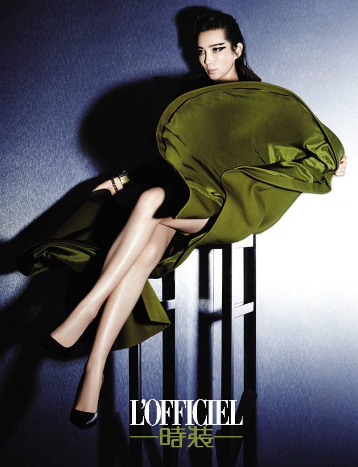 Li Bingbing @ L'Officiel China August 2013
