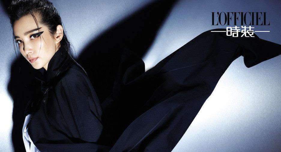 Li Bingbing @ L'Officiel China August 2013