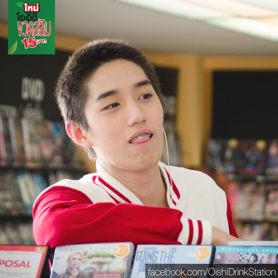 ต่อ (ฮอร์โมน) หล่อ เท่ แถมฮาอีกต่างหาก