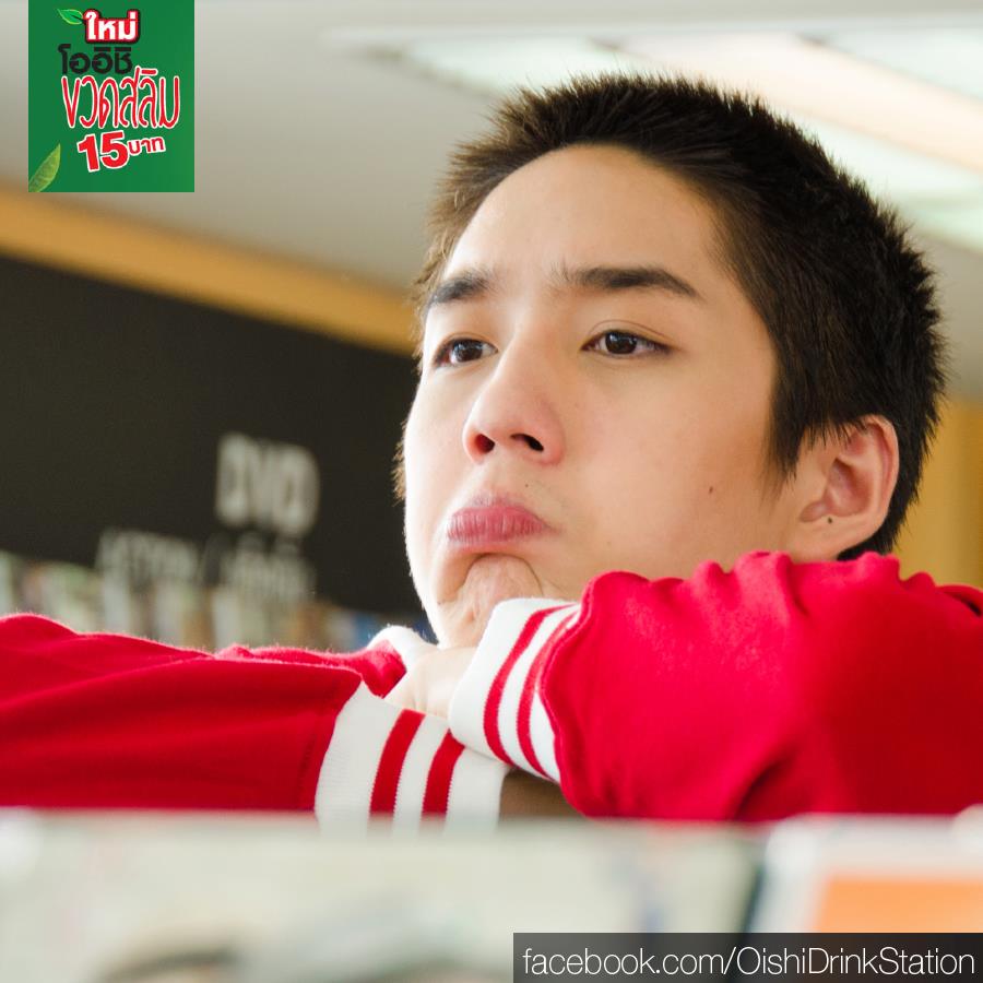 ต่อ (ฮอร์โมน) หล่อ เท่ แถมฮาอีกต่างหาก