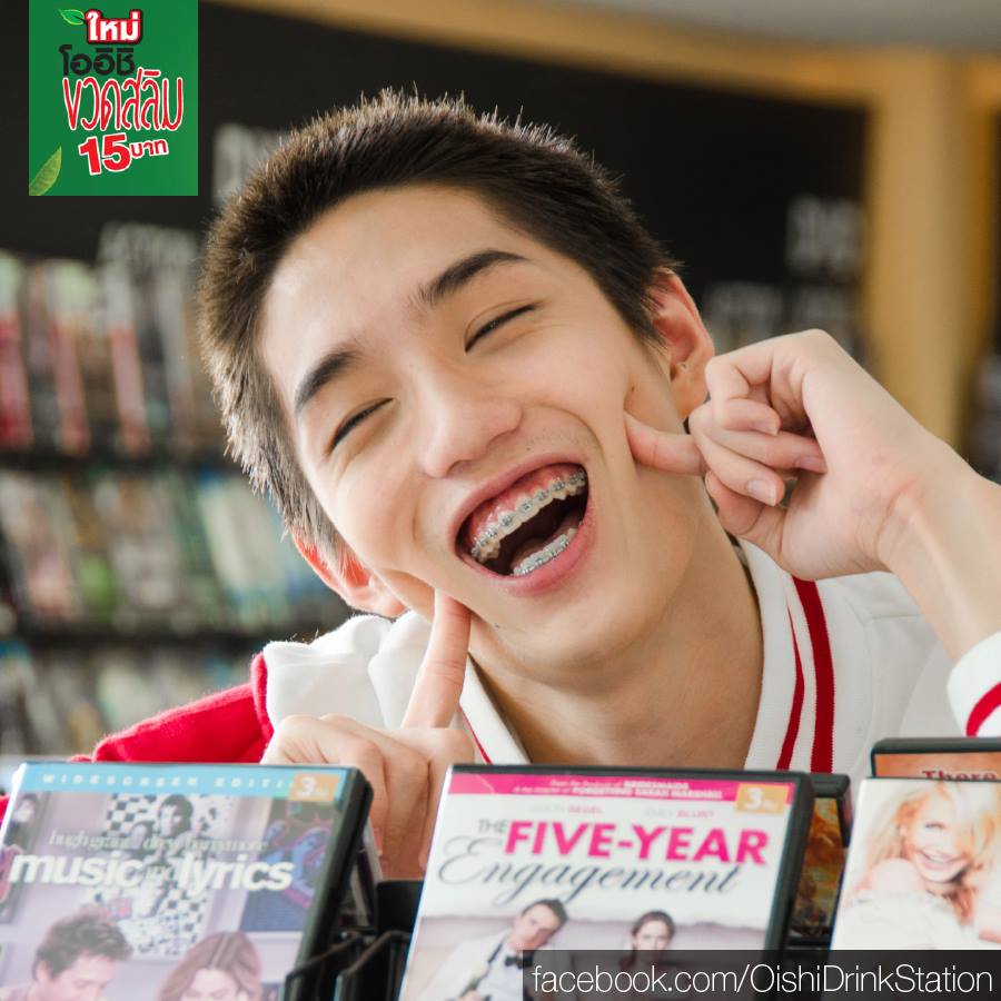 ต่อ (ฮอร์โมน) หล่อ เท่ แถมฮาอีกต่างหาก