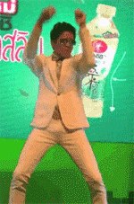เขย่าโคอล่ามาร์ช