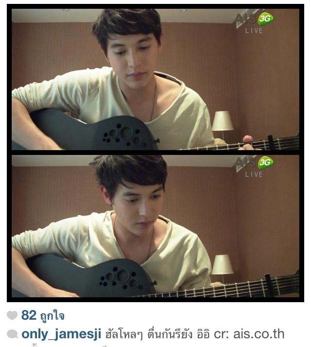 เจมส์ จิ ณเดช มาริโอ้