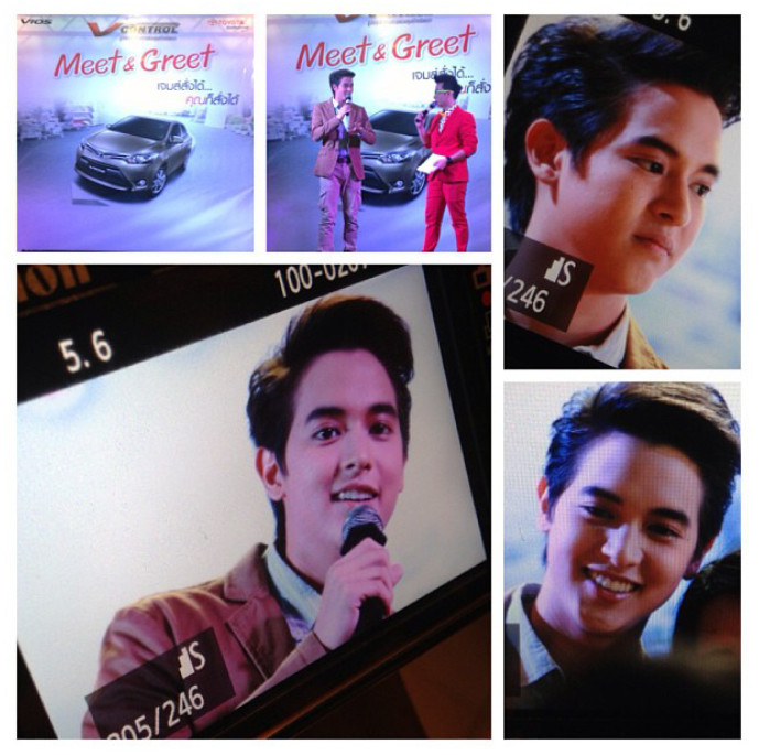 นายแน่มากนู๋เจมส์ จิ