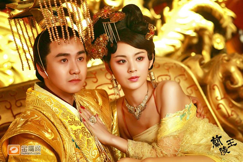 อัพเดรต จาก 兰陵王 Lan Ling Wang -2013 part2